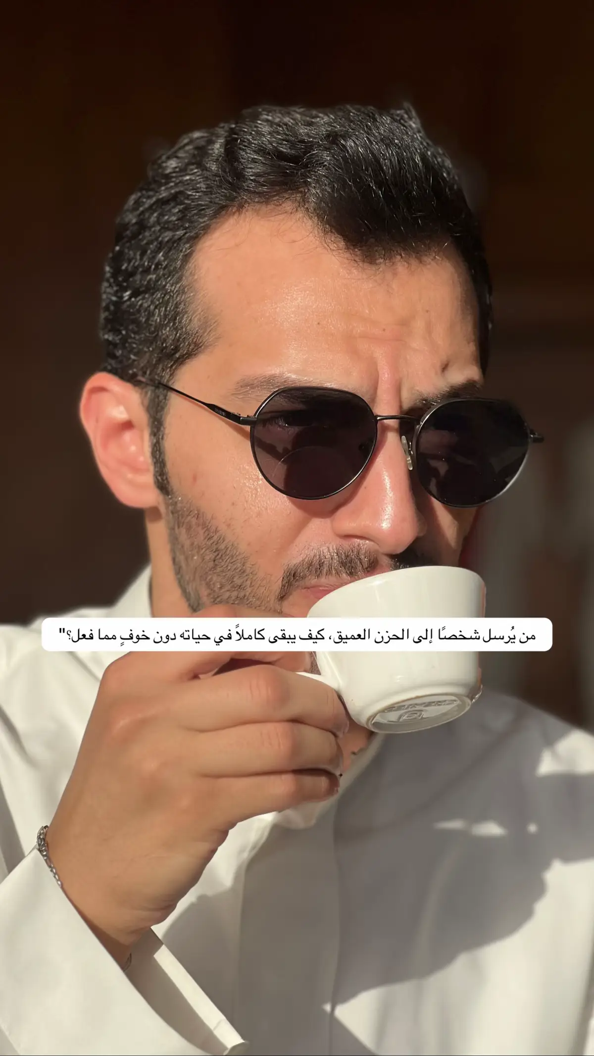 #pov #fvpシ #explore #fvp #poryoupage #foryou #Riyadh #الرياض #explorepage 