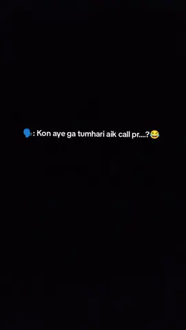 #AMBULANCE....🚑