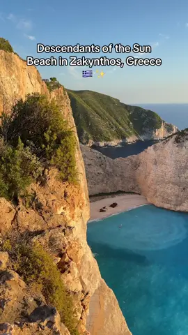 Lokasi syuting descendants of the sun in zakynthos,Yunani. Pencinta drama Korea wajib banget kesini ✨ #kdrama #dots #viral #koreandrama #greece 