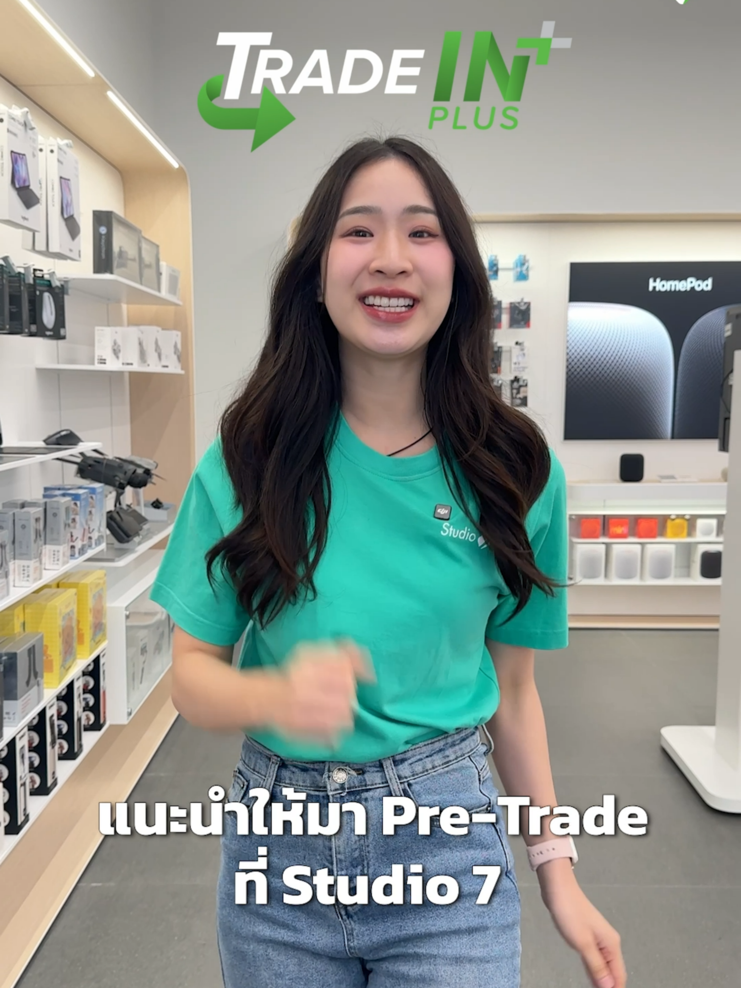 Pre-Trade ที่ Studio7 เราล็อกราคาให้เลย 30 วัน!! 💚🔒 #Studio7 #Tradeinplus #PreTrade #เก่าแลกใหม่ #apple #iphone