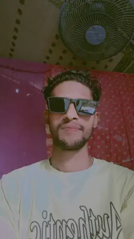 এই জীবনে যে বিচারে 