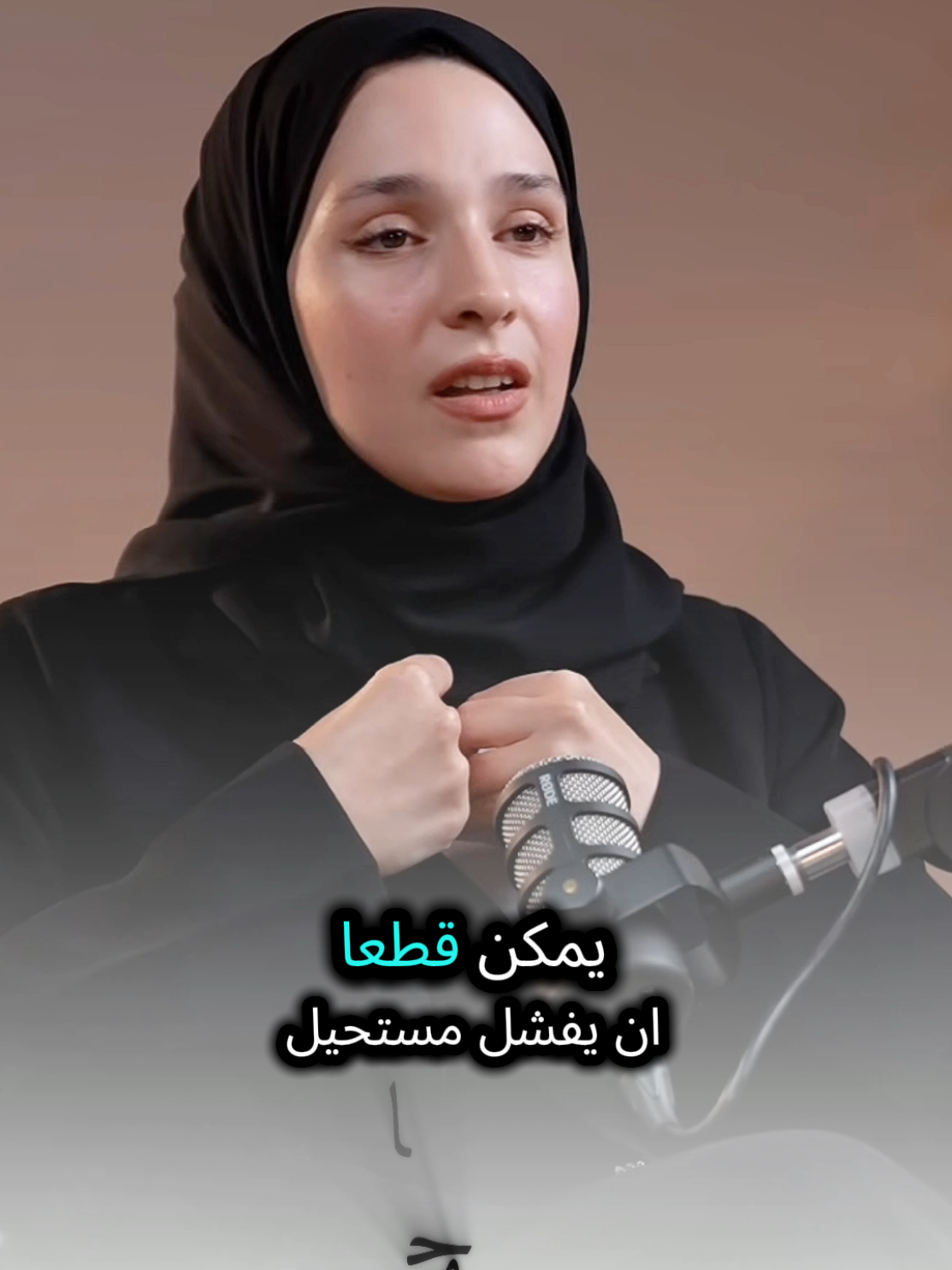 هو الاستثمار الذي لا يمكن قطعا أن يفشل قصة الزواج قصة النوايا الطيبة قصه حب قصة الطلاق قصة الزواج اسمع للأخير وتأمل في العالم العربي والإسلامي  #نور_ريحان #بودكاست #كلام_من_ذهب #fyipシ #foruyou 