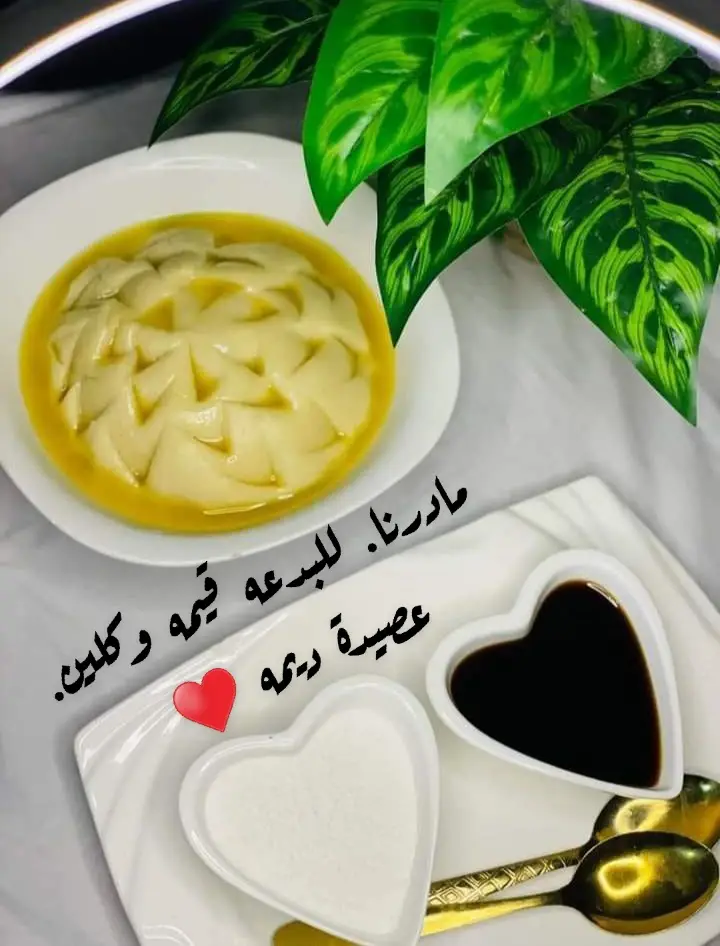 #بنغازي_طرابلس_ترهونه_رجمة_سرت_طبرق #القبه_درنه_عين_ماره_البيضاء_طبرق_بنغازي #شحات_سوسه_البيضاء_طبرق_ليبيا🥹 #تصميم_فيديوهات🎶🎤🎬 