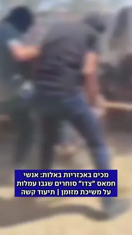 יחידת החקירות הכללית של משטרת חמאס בחאן יונס פרסמה תיעודים מ