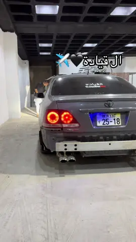 #شعب_الصيني_ماله_حل😂 #respect 