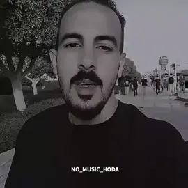 الكلام لو كان يعبر علي الحنان ❤️‍🩹 #اغاني_بدون_موسيقى #no_music #الريتش_في_زمة_الله😭😭🥀 #مصمم_فيديوهات🎬🎵 #تصميم_فيديوهات🎶🎤🎬 
