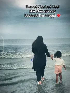 I’m not Maa but i feel like Maa already because I’m a fuppi 🥰🥰ভালোবাসা 🥰🥰#foryoupage #100millionviews #unfreezemyacount #fyppppppppppppppppppppppp #unfrezzmyaccount 