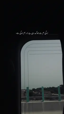 #fyp 