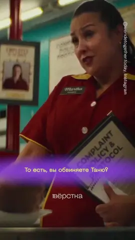 🫱🏻‍🫲🏽 #газлайтинг #абьюз #феминизм #stopabuse #feminism 