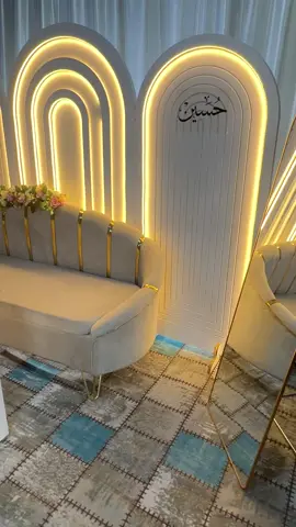 صفحة مختصه لتجهيز كافة انواع المناسبات حفلات زفاف 👰🤵‍♂️-حفلات حنه💃-عقد قران 💍-أعياد ميلاد 🎉-حفلات تخرج 🎓 لتواصل 07706201468# انستا تيك توكko.lo.6 #كوشات #كوشة #كوشات_احياء_حفلات_الاعراس_تزين #كوشات_افراح 