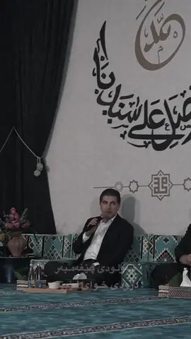 #kurdistan #cupcut #hawler_slemani_dhok_karkuk_hallabja #شعب_الصيني_ماله_حل😂😂 #islam 
