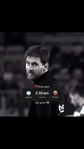#messi #argentina #actives?  کۆتایی چیرۆکەکە.،💔#ئەکتیڤبن🥀🖤ـہہـ٨ــہ #سforyoupage❤️❤️❤️foryou💞💞💜viral💕foryou 