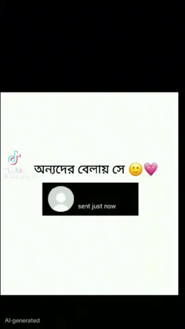 😌😌😌😌😌😌😌