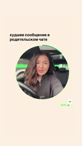 вот это конкретно моя личная боль 💔 