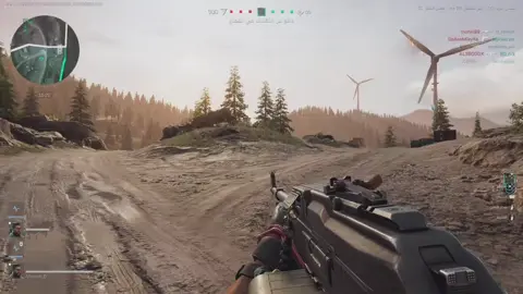 Delta Force