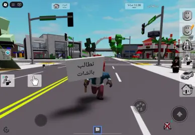 متوقعت افتح حساب تك عشان اناشد المجتمع القومي والمحلي يتدخل ويحل المشكله ويلبي مطالبنا كالاعبين 