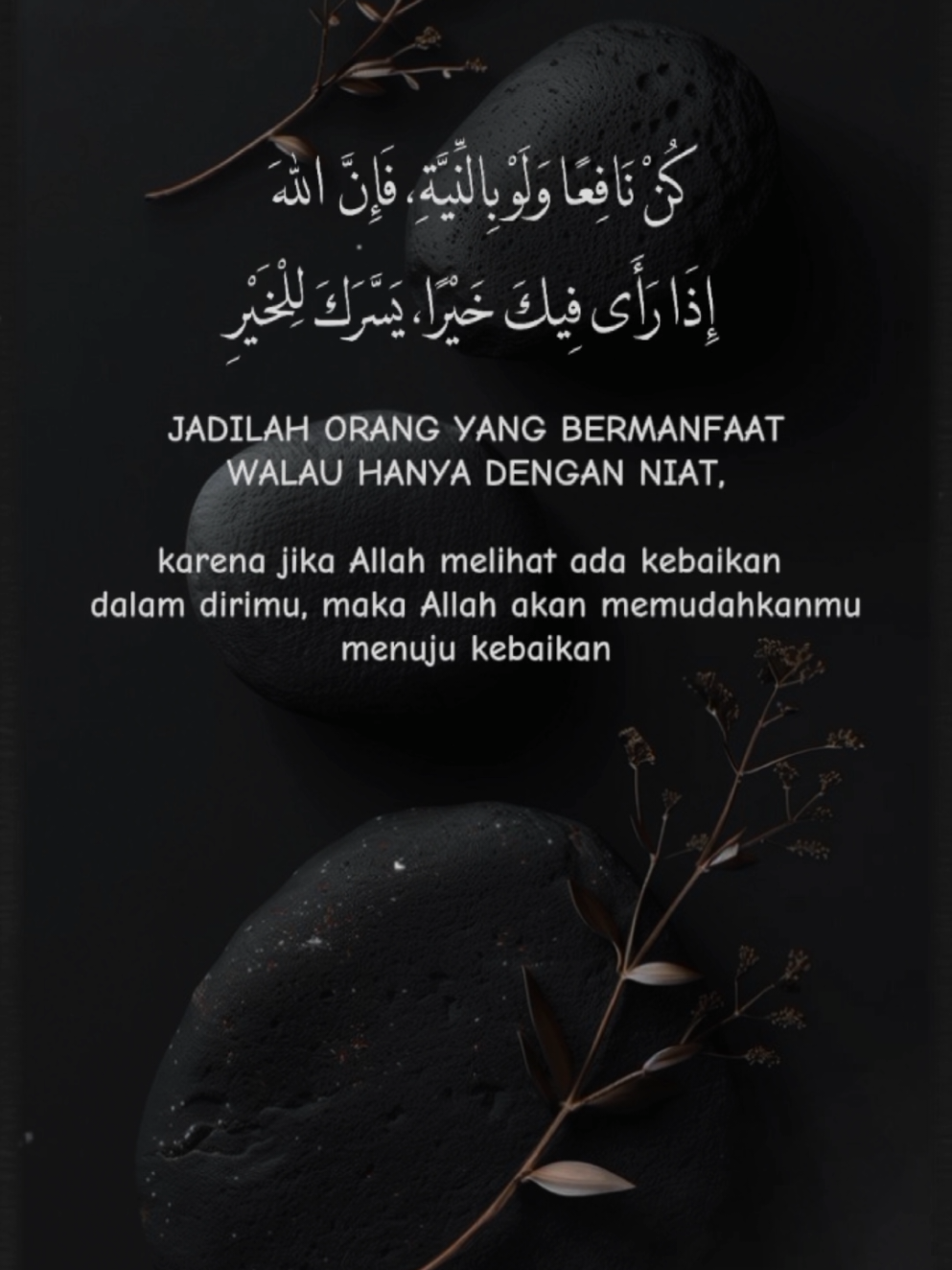 #storyislamic #islamic_video #py 