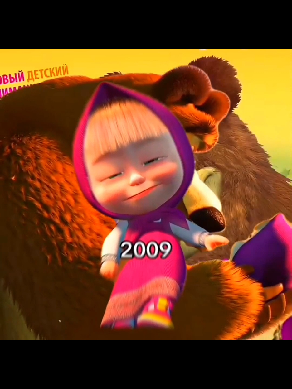 2009🎥