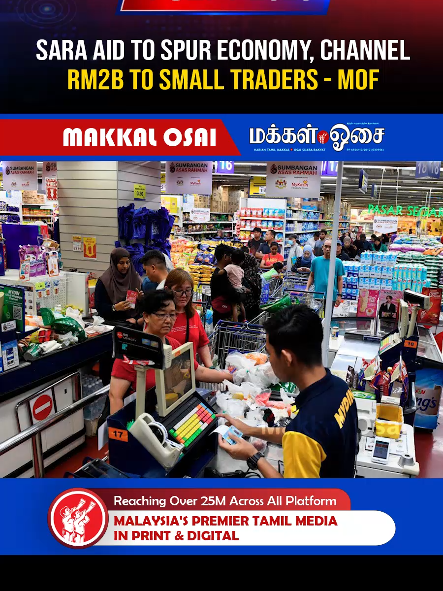 Sara aid to spur economy, channel RM2b to small traders - MOF, #SARAAid #RM100 #Economy #SmallTraders #BuyThings #MOF #B40 #MalaysiaGovt #BoostEconomy #SARA