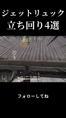 前回の動画に質問来てた！！#荒野行動 #アプデ #アップデート #おすすめ 
