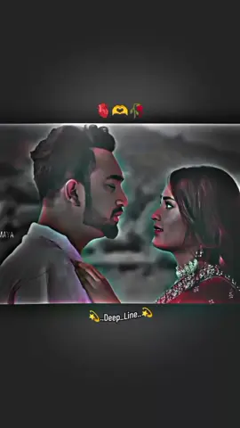 #তোকে_সারাজীবন_ভালোবেসে_যাবো_✌️😇 #deep_line15 #xb_edis_socicty🇧🇩 #desi_iditzx_bd❤️‍🔥 @Tiktokoficial.Bangladesh @TiktokOficial✅ @🌻(