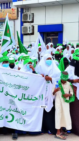#scw_kusaliya_nabiga_scw #shucaybmayo #Puntland #mudug #Galkacyo 