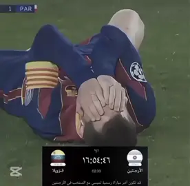 اخر مباره لميسي مع المنتخب 💔 #برشلونة_اكثر_من_مجرد_نادي❤💙  #الارجنتيني_هو_بابا🇦🇷🥇  #برشلونه_عشق_لا_ينتهي💞🔱🏅  #تصميم_فيديوهات🎶🎤🎬  #الشعب_الصيني_ماله_حل😂😂 