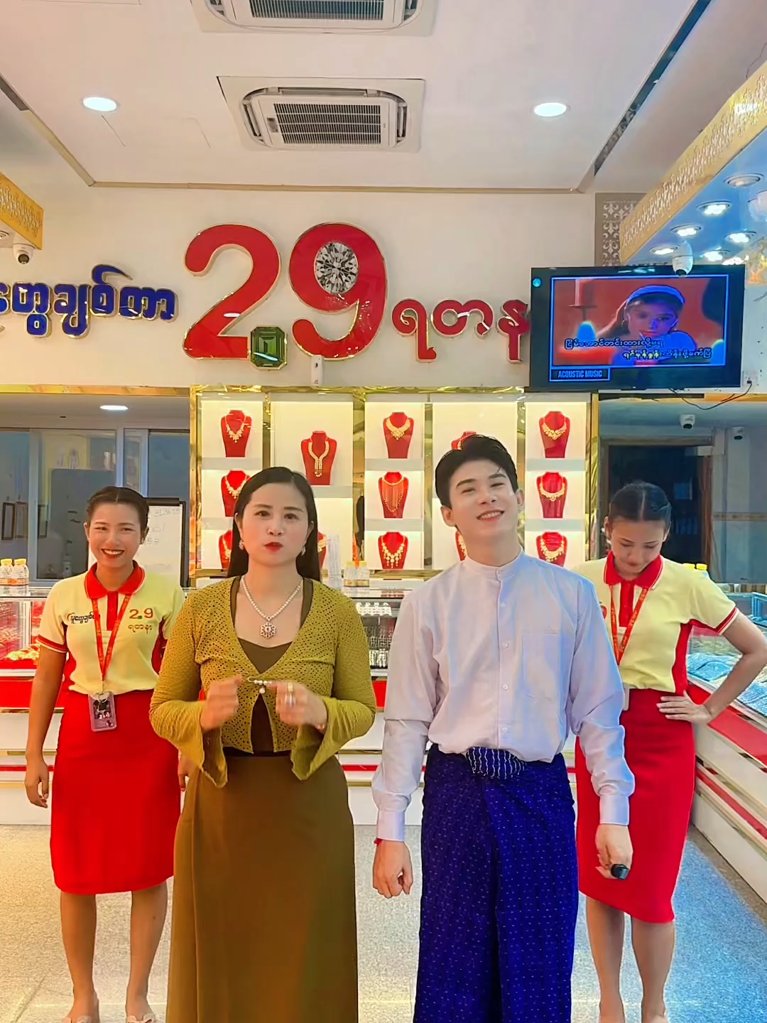5,6,7,8 💃🏻💃🏻💃🏻 #လူတွေချစ်တာ29ရတနာ #29jewellery #5678 #thankb4youdo❤️❤️ #မြင်ပါများပီးချစ်ကျွမ်းဝင်အောင်လို့🤒 #myanmartiktok🇲🇲🇲🇲 #tiktok #29jewelleryရတနာ