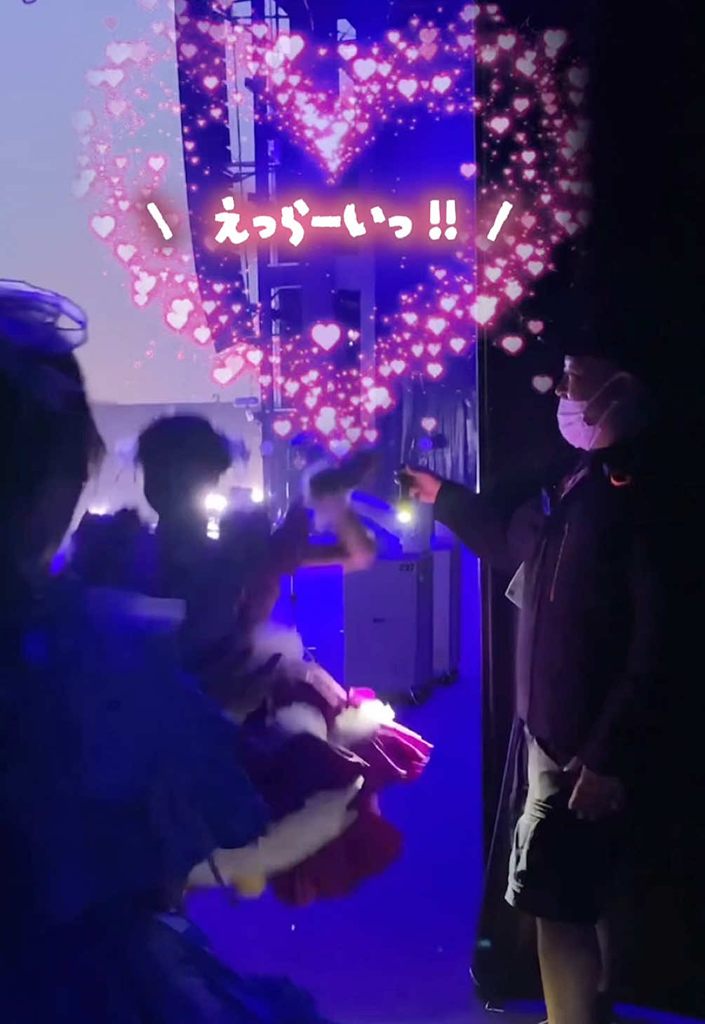 まなふぃに押し戻されるるなぴ🐹えらいよッ！ #仲川瑠夏 #真中まな #FRUITSZIPPER @るなぴ @真中まなふぃーちゃん  #FZ_ピポパポ #NEWMUSIC
