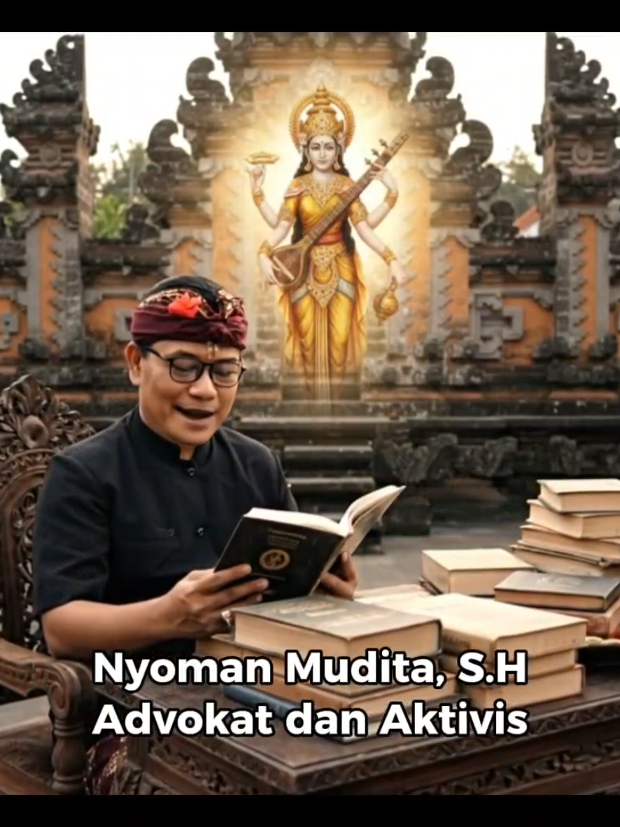 Rahajeng Rahine 