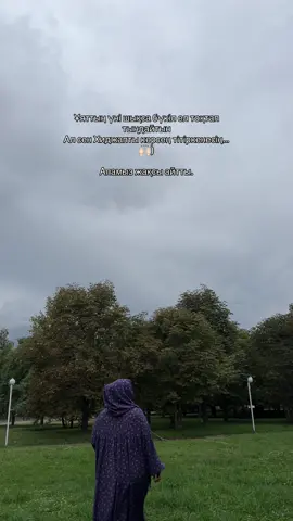 #хиджаб 