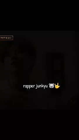 rapper junkyu mode 🐨 #promoseruweekend #treasure #junkyu #fyp 