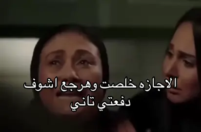 #foryou #foryoupage #شعب_الصيني_ماله_حل😂😂 #tiktok #funny 