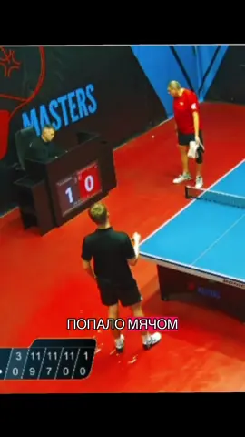 #tennis #tabletennis #теннис #настольныйтеннис #яухожу 