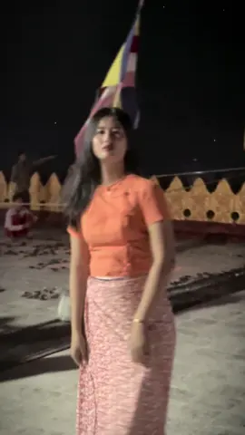 #၁၉၇၀ #myanmartiktok🇲🇲🇲🇲 #fypシ゚ 