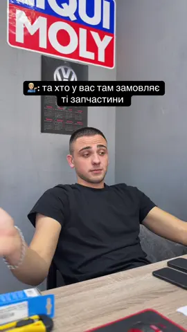 Замовляй запчастини швидко 0️⃣5️⃣0️⃣0️⃣5️⃣0️⃣7️⃣6️⃣5️⃣0️⃣ Полтава Підберемо, відправимо, все чітко 🚗🔧 #полтава #запчастини #рекомендації 