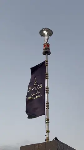 میراغازی مینوپال دا🫀🏴 #yahussainع #yaaliع #unfrezzmyaccount #growmyaccount #shiapost 