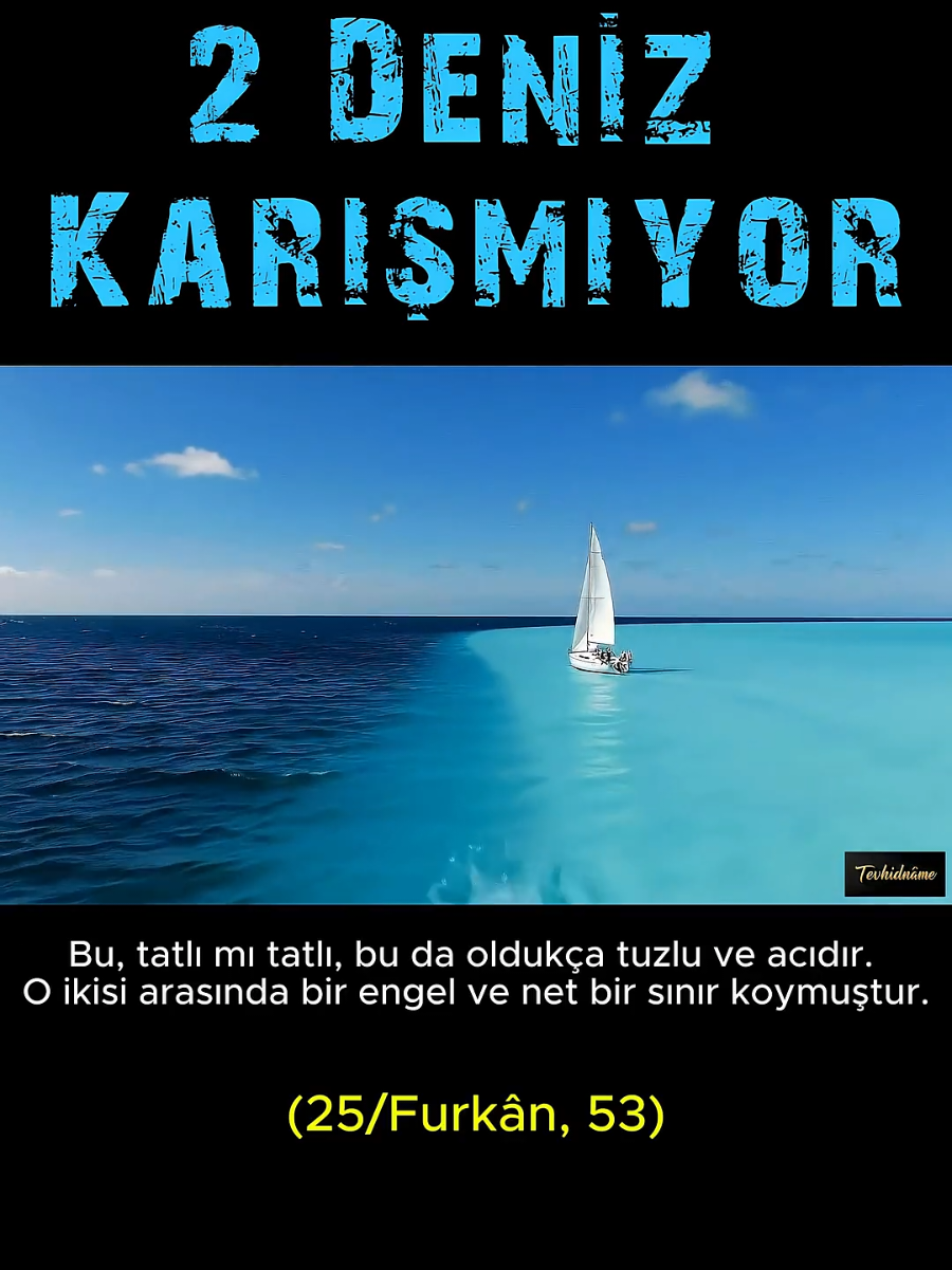 #allah #islam #reels #keşfet #fyppp 