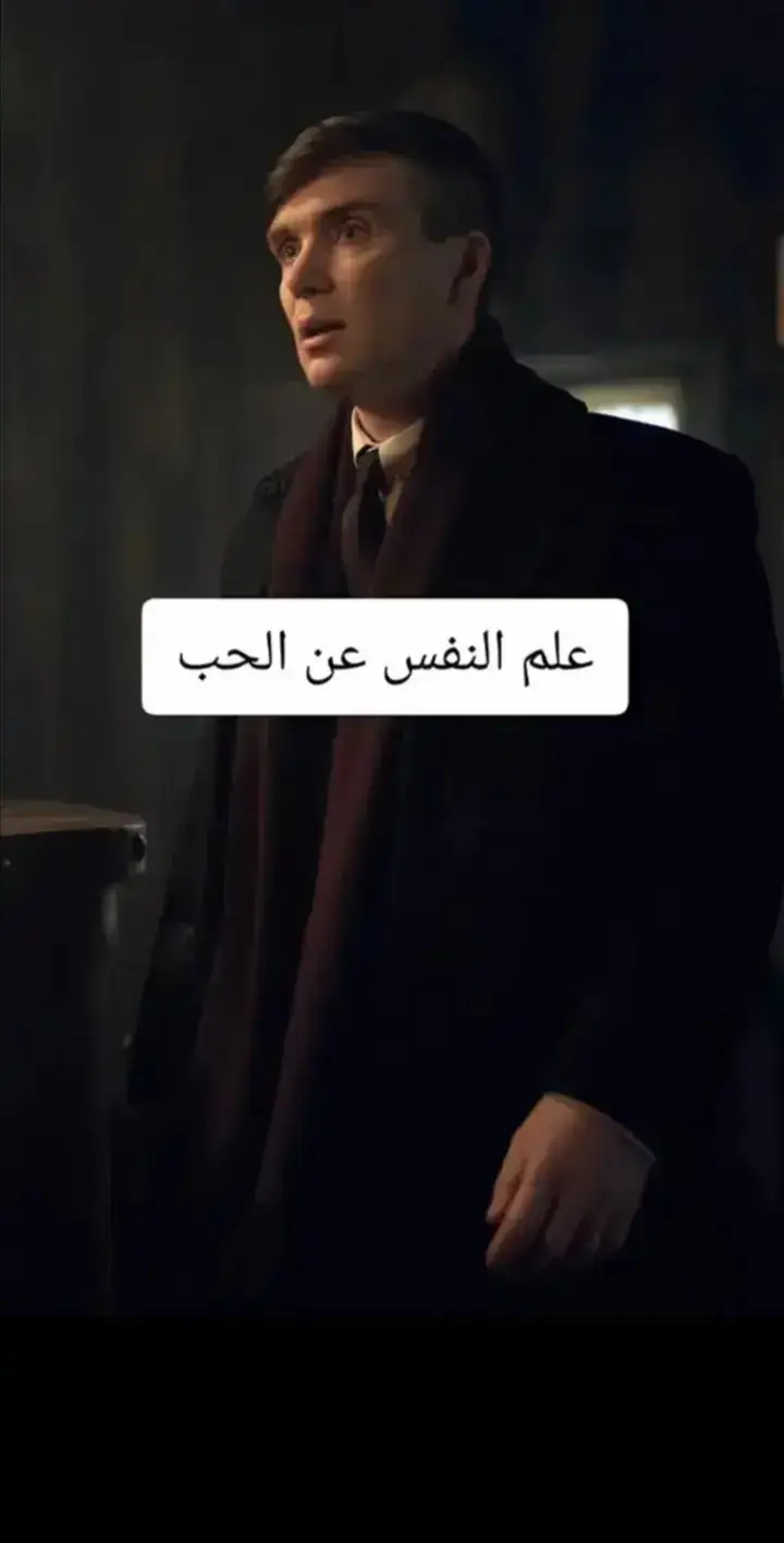 #علم_نفس 