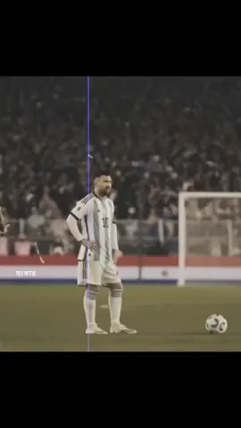 Tomorrow Messi’s final International match on Argentina soil. Thank you idolo for everything..❤️‍🩹 #leomessi #bhrom5 #🗣️হুংকার🎙️ #fry @TikTok Bangladesh 