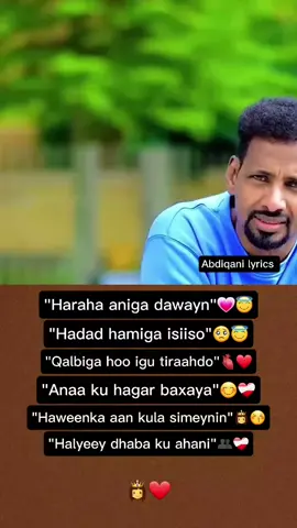 Halyeey dhaba ku ahani🫅❤️😇#hees #fyp #jawi_bila🌊❤️🌴 #lyrics #foryoupage 