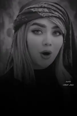#حمودي_المطيري_ونترافس_ينعمه_وجنت_احبك_العازف_جبر_الميساني_#لايك_ومتابعه_حته_استمر_بالنشر #علوش_العراقي_ #تصاميم_فيديوهات🎵🎤🎬 