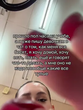 Реально #fyp #fypシ #популярное #глобальныерекомендации 