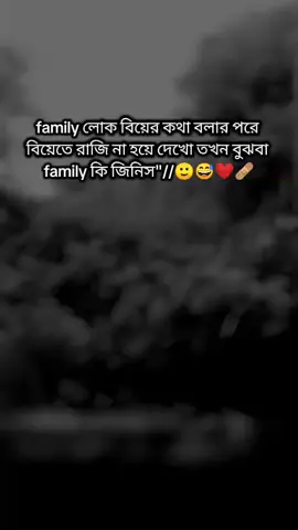 😅❤️‍🩹❤️‍🩹❤️‍🩹#fpyyyyyyyyyyyyyyyyyyyyyy #fpyyyyyyyyyyyyyyyyyyyyyy #fpyyyyyyyyyyyyyyyyyyyyyy 