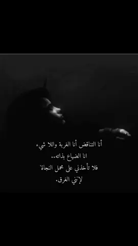 #زه‍ــراء♡ #fvpシ #youtube #عبارات 