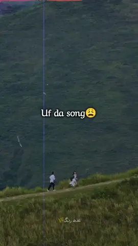 𝙠𝙖𝙧𝙖𝙣 𝙡𝙖𝙡𝙖 𝙝𝙖𝙙 𝙙𝙚 🫀🤍💔☹️ #pashtosong  #viral  #newaccountplzsupport #fyp  #plzunfreezmyaccount 