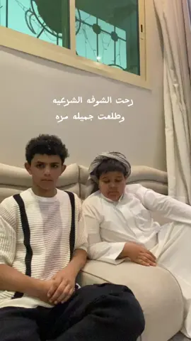 الولد خفيف هههههههههههههههههههههههههههههههههههههههههههههههههههههههههه #سكتشات #حزين #سعيد @A @سلطان الحربي 