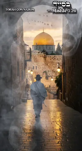 Hoy recordamos que cuando confiamos en Hashem, Él mismo cuida de nuestros pasos. 📖 “Porque Hashem será tu confianza, y Él guardará tu pie de quedar atrapado.” (Mishlé 3:26) Que esta palabra te inspire a caminar con emuná, con la certeza de que Hashem está contigo en cada paso. 🙏✨ #Torah #Emuná #BerajáDelDía #Mishlé3_26 #ConfianzaEnHashem 