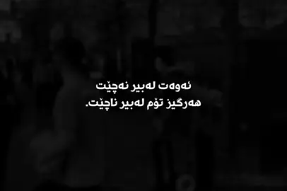 1:04🖤#foryou #video #tiktok #haryad_777 #viral 