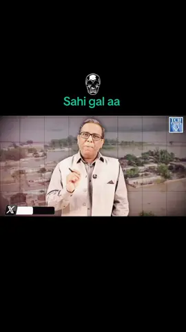 #punjab #floods #modi #news @tiktok creators 